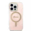 Guess iPhone 14 4G Print MagSafe (GUBPP14SH4EACSK) hátlap, tok és Magsafe vezeték nélküli wireless töltő, fekete