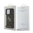 Guess 4G Big Logo GUHCP16X4GMGBR iPhone 16 Pro Max 6.9" hátlap, tok, barna
