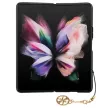 Guess GUHCZFD5GF4GGR F946 Samsung Galaxy Z Fold5 hátlap, tok 4G Charms Collection, szürke