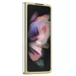 Guess Glitter Script hátlap, tok Samsung Galaxy Z Fold 5, arany