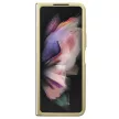 Guess Glitter Script hátlap, tok Samsung Galaxy Z Fold 5, arany