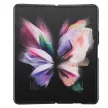 Guess Leather 4G Diamond Triangle hátlap, tok Samsung Galaxy Z Fold 5, fekete