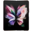 Guess Leather 4G Triangle Strass hátlap, tok Samsung Galaxy Z Fold 5, barna