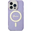 Guess GUHMP14LHCMCGU iPhone 14 Pro 6.1" hátlap, tok Glitter Gold MagSafe, lila