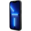 Guess GUHMP14LP4RPSK iPhone 14 Pro 6.1" hátlap, tok 4G Printed Stripes MagSafe, fekete