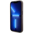 Guess GUHMP14XHGCFSEW iPhone 14 Pro Max 6.7" hátlap, tok GCube Stripes MagSafe, barna