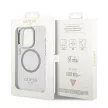 Guess GUHMP14XHTRMS iPhone 14 Pro Max 6.7", hátlap, tok, ezüst Metal kontúr Magsafe
