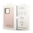Guess GUHMP14XSBPLP iPhone 14 Pro Max 6.7" hátlap, tok Silicone Logo Plate MagSafe, rózsaszín
