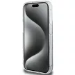 Guess IML GCube MagSafe hátlap, tok iPhone 15 Pro, fekete
