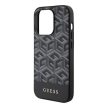 Guess GCube Stripes MagSafe hátlap, tok iPhone 15 Pro Max, fekete