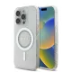 Guess GUHMP16LPFTDTEH iPhone 16 Pro 6.3" biały/fehér keménytok IML strasszos MagSafe IML keménytok
