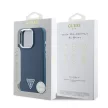 Guess iPhone 16 Pro Max PU Grained Triangle Logo (GUHMP16XPGTSPSB) hátlap, tok, kék