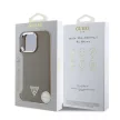 Guess iPhone 16 Pro Max PU Grained Triangle Logo (GUHMP16XPGTSPSW) hátlap, tok, barna