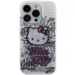 Hello Kitty IML Kitty On Bricks Graffiti case for iPhone 14 Pro Max tok, fehér