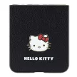 Hello Kitty Metal Logo Kitty Head case Samsung Galaxy Z Flip 5 tok, fekete