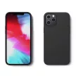 Joyroom Color Series tok iPhone 12 Pro Max, fekete