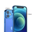 Joyroom New Beauty Series Ultra Slim tok iPhone 12 Pro Max, átlátszó