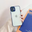 Milky Case silicone flexible translucent Case Samsung Galaxy S21+ 5G (S21 Plus 5G), sötétkék tok, kék