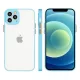 Milky Case silicone flexible translucent Case Samsung Galaxy S21+ 5G (S21 Plus 5G) tok, kék