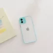 Milky Case silicone flexible translucent Case Samsung Galaxy S21+ 5G (S21 Plus 5G) tok, kék