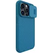 Nillkin CamShield Pro Case iPhone 14 Pro ütésálló hátlap, tok, kék