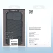 Nillkin CamShield Pro Case iPhone 14 Plus ütésálló hátlap, tok, zöld