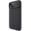 Nillkin CamShield Pro Magnetic iPhone 14 Plus Magsafe hátlap, tok, fekete