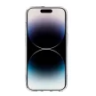Nillkin Nature Pro tok iPhone 14 Pro Max Armor Case ütésálló tok, átlátszó