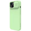 Nillkin CamShield Magnetic Silicone Case iPhone 14 Plus MagSafe hátlap, tok, zöld