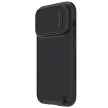 Nillkin Textured S tok iPhone 14 Pro Armor Case kamerafedéllel, fekete