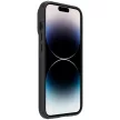 Nillkin Textured S tok iPhone 14 Pro Armor Case kamerafedéllel, fekete