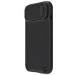Nillkin Textured S tok iPhone 14 Plus Armor Case kamerafedéllel, fekete