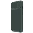 Nillkin Textured S tok iPhone 14 Pro Max Armor Case kamerafedéllel, zöld