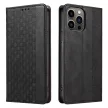 Magnet Strap oldalra nyíló tok iPhone 12 Pro Max Pouch Wallet + Mini Lanyard Pendant, fekete