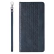 Magnet Strap oldalra nyíló tok iPhone 12 Pro Max Pouch Wallet + Mini Lanyard Pendant, kék