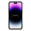 Nillkin CamShield S Case iPhone 14 Pro Max Armored hátlap, tok, fekete