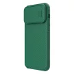 Nillkin CamShield S Case iPhone 14 Pro Max Armored hátlap, tok, zöld