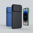 Nillkin CamShield S Case iPhone 14 Pro Max Armored hátlap, tok, zöld