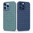 MagSafe Woven Case iPhone 15 MagSafe TPU hátlap, tok, sötétkék