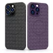 MagSafe Woven Case iPhone 15 MagSafe TPU hátlap, tok, sötétkék