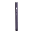 iCarer tok bőr tok, tok iPhone 14 Plus, (MagSafe), lila