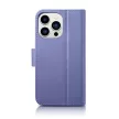 iCarer Wallet Case 2in1 Cover iPhone 14 Pro Anti-RFID bőr Flip Case tok világos, lila