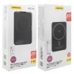 Baseus Magnetic Bracket Power Bank and Wireless Charger, 10000 mAh, 20W hordozható külső akkumulátor és vezeték nélküli Qi töltő, USB-C/USB-C kábellel, kék-fekete