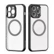 Dux Ducis Aimo Mag iPhone 14 Pro Max MagSafe hátlap, tok, fekete