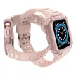 Protect óraszíj Band Apple Watch 7/SE, 42/44/45mm ütésálló tok és óraszíj, rózsaszín