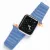 Dux Ducis Magnetic óraszíj Apple Watch 2/3/4/5/6/7/SE, 42/44/45mm mágneses óraszíj, kék