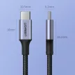 Ugreen US316 USB-C/USB-C 2.0 5A kábel 3m, szürke