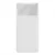 Baseus PPDML-L01 Bipow PD QC 3.0 AFC Power Bank, hordozható külső akkumulátor 2xUSB/USB-C/micro USB, 10000 mAh, 15W, fehér