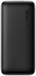 Baseus PPBD040201 Bipow Pro Power Bank, hordozható külső akkumulátor 2xUSB-A/USB-C kábellel, 10000 mAh, 20W, fekete