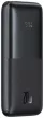 Baseus PPBD040201 Bipow Pro Power Bank, hordozható külső akkumulátor 2xUSB-A/USB-C kábellel, 10000 mAh, 20W, fekete